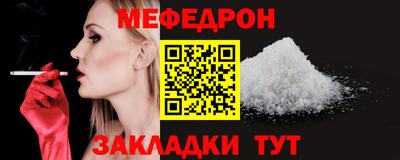 мдма Тара