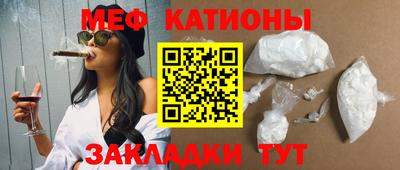 а пвп мука Тулун