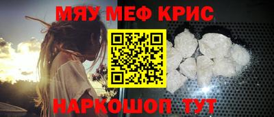 мдма Тара