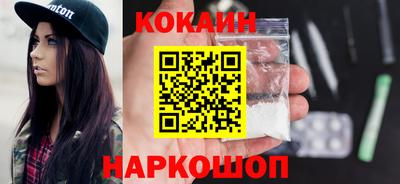 синтетический гашиш Татарск