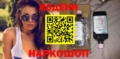 синтетический гашиш Татарск