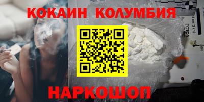 ешки Тверь