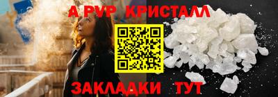 мдма Тара