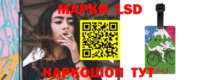 мдма Тара
