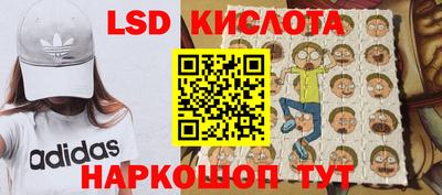 мдма Тара