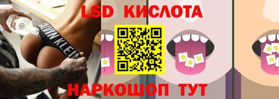 а пвп мука Тулун