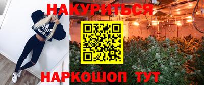 ешки Тверь
