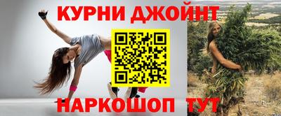 ешки Тверь