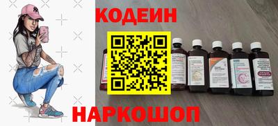 ешки Тверь
