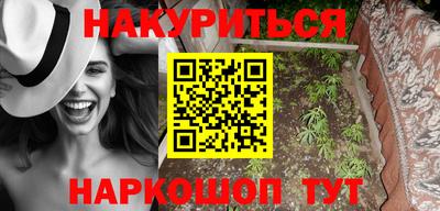 а пвп мука Тулун