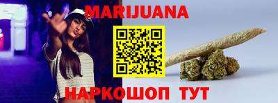 ешки Тверь