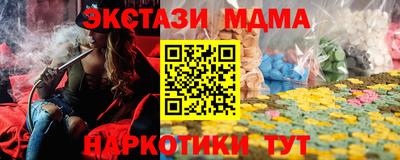 ешки Тверь