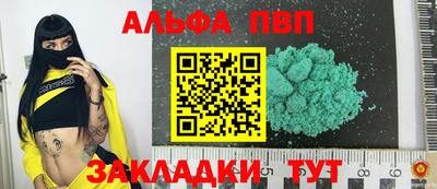 мдма Тара