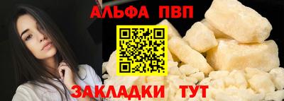 ешки Тверь