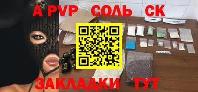 мдма Тара