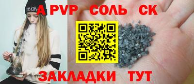 мдма Тара