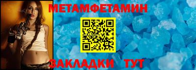 каннабис Туймазы