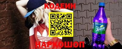 каннабис Туймазы
