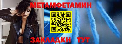 мдма Тара