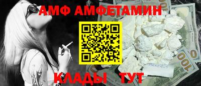 каннабис Туймазы