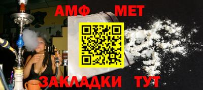 ешки Тверь
