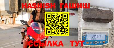 ешки Тверь