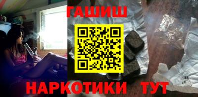 каннабис Туймазы