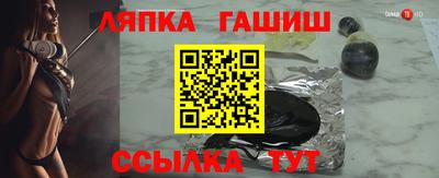 ешки Тверь