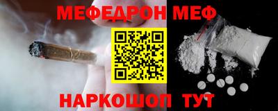 мдма Тара